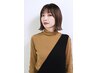 【オーガニックアロマカラー】￥12100→￥10780