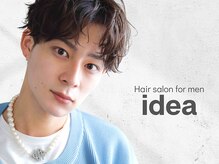 ヘアーサロン フォーメン イデア(hair salon for Men idea)