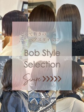 アンドライフ 市原店(AND LIFE) 【完全保存版カットデザイン特集】