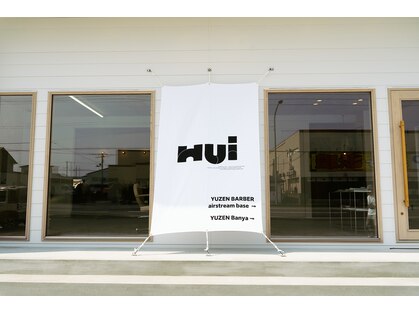フイ(HUi)の写真