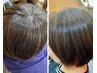 白髪を活かして若々しく 見せるぼかしカラー　（ハイライトあり）　29800