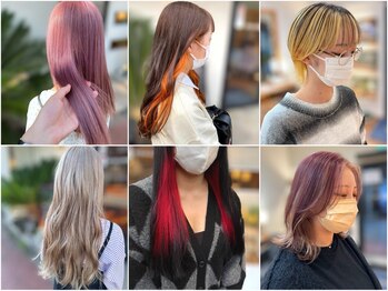 ハグライフ(HUG LIFE)の写真/暗め～明るめまで、あなたに一番似合うカラーをご提案＊ダメージレスで、艶感ある仕上がりが大人気☆