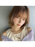 【ＯＰＥＮ記念】大人ハイライトカラー+似合わせカット+Aujuaトリートメント