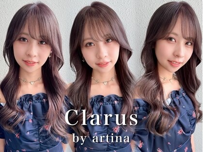 クラルス バイ アルティナ 溝の口店(Clarus by artina)の写真