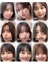 アンフィニー 銀座(ANFINI)&nbsp;くびれヘア/アプリコットオレンジ/前髪/ハイライトカラー/銀座