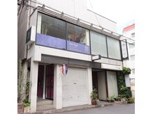 ヘアーエージェ(Hair Etger)の雰囲気（ビル二階の閑静な隠れ家サロン♪）