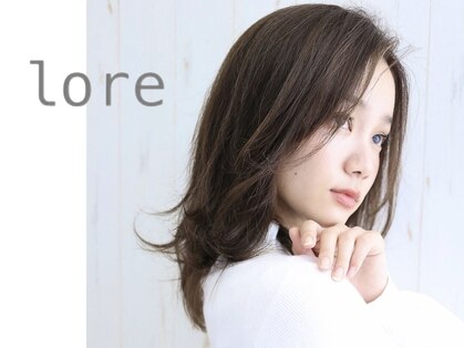 ロア(lore)の写真