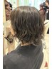 【駒野指名】ボリュームUPカット＋ニュアンスパーマ￥7700【レディース限定】