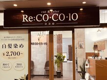 リココロ(Re:co・co・lo)