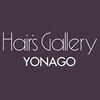 ヘアーズ ギャラリー 米子店(Hair's Gallery)のお店ロゴ