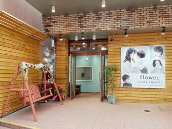 フラワー 六甲道(flower)