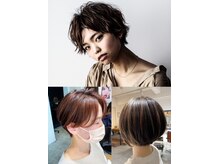ルフ ヘアーデザイン(ruf hair design)
