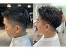 【保立限定】メンズカット＋白髪染めカラー【ビジネスヘア指名No.1◎】