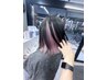 カット＋インナー＋トリートメント￥10900