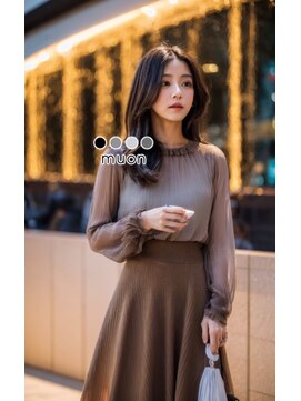 ムオン 大橋(muon) 韓国風ロング