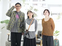 トランク 金剛店(tranq)の雰囲気（経験豊富なスタッフがヘアデザインをご提案させていただきます。）