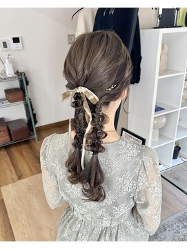 オウン(AUN) ツイン編み下ろし