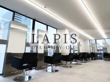 ラピステン 福岡天神 大名店(Lapis)