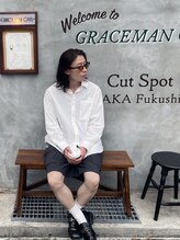 グレースマンカフェ(GRACE MAN CAFE)
