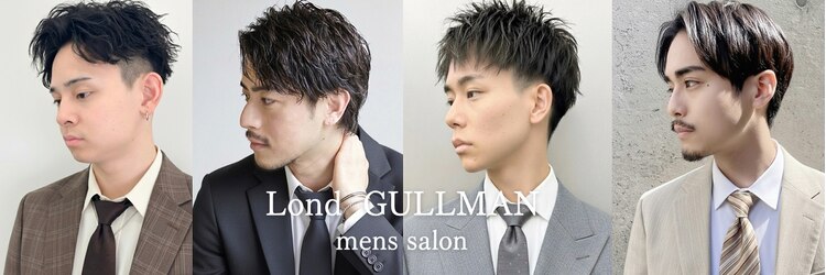 ロンドガルマン 名古屋(Lond GULLMAN)のサロンヘッダー