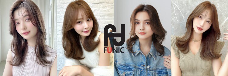 ファニック (FUNIC)のサロンヘッダー