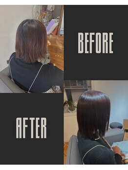 ワン(ONE)の写真/憧れの艶髪を叶える髪質改善トリートメント！扱いやすい髪へ変身しよう★