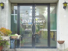 Hair Salon 2'ND core