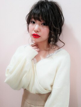 メルマードバーベル(Mermard Bavel) 【ミディアム】ディープブルーアッシュ