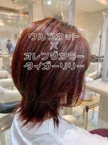 アッシュ 関内店(Ash)&nbsp;ウルフカット×オレンジカラー