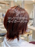 ウルフカット×オレンジカラー