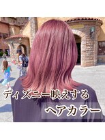 ネオリーブギンザ 銀座店(Neolive GINZA)&nbsp;ディズニー映えするヘアカラー