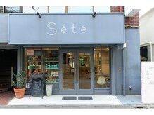 セット(Sete)の雰囲気（路面店で明るく入りやすいグレーとピンクが特徴のお店/ショート/）