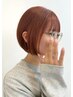 ケアブリーチ(全体orハイライト)＋ケアカラー＋カット￥21450→￥16500