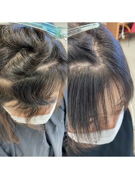 クーペ(COUPE) 美髪矯正