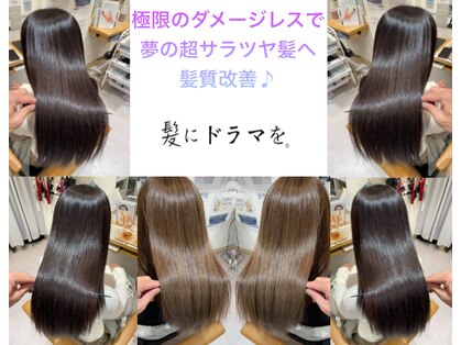 オリジンズヘアーセカンド 守谷店(Origins hair 2nd)の写真