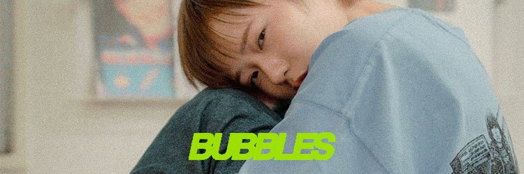 バブルス 溝の口(BUBBLES)のサロンヘッダー