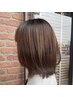 【平日限定】似合わせカット+トリートメント 6880円→5500円