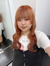 ユニークノベル 中央林間(unique novel) ゆうみ アレンジ