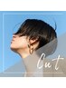 【ハリコシ気になりだしたらリンゴ幹細胞でケア】　カット/リンゴTr/リセット