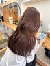 C【野田指名限定】似合わせカット＋プレミアムカラー+高濃度トリートメント