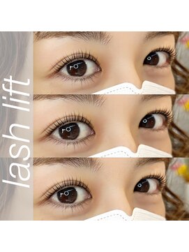 エクリュ(ecru) ラッシュリフト