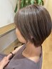 【秋元指名限定】カット＋ナチュラルハイライトカラー￥17050※指名料込