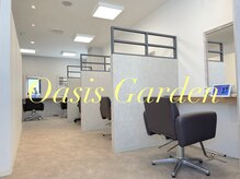 オアシス ガーデン 大和店(Oasis GaRDEN)