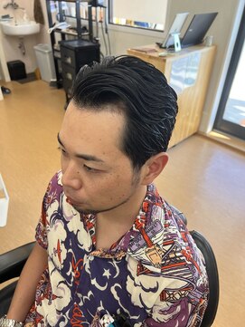 フライ(Fly) パートスタイル