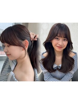 顔周りのカットで第一印象が変わる！前髪や顔周りのバランスを見極め、あなただけのスタイルを提案☆