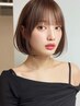 カット＋2stepトリートメント ￥6,600 [下北沢/ボブ/髪質改善]