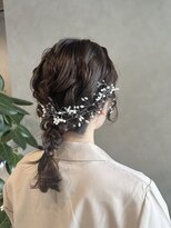 スタンス(STANCE)&nbsp;編み下ろし