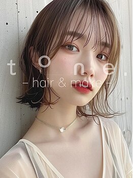 トーン 上大岡(tone.)の写真/あなたの変身願望が叶う！「何かちょっと変えたい」「ガラッとイメチェンしたい」など是非お任せください☆