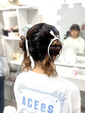 グラムール(Gramour) 推し活　クラゲヘア