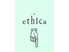 ↓ここからは↓【ethica流 美髪縮毛矯正/初めての方】